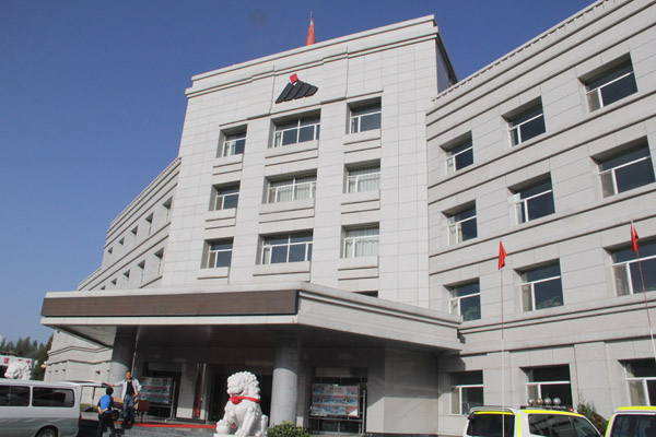 西安恒盛官网数字,安全变乱视频,变乱动画,三维变乱动画,变乱动画仿照,三维变乱,地质灾害动画,变乱动画制作,交通变乱仿照,煤矿变乱动画,变乱视频动漫制作,安全变乱动画,安全应急演练动画,交通变乱警示教育片,变乱还原动画制作,变乱风险评估案例,交通变乱动画制作,三维变乱还原,交通变乱三维动画仿照,三维变乱动画制作,安全出产警示教育片,变乱警示教育片,安全变乱视频制作,火警变乱动画仿照,全民安全教育,公共安全教育,科研成就三维展示,科研项目动画展示 准能公司黑岱沟露天煤矿办公楼