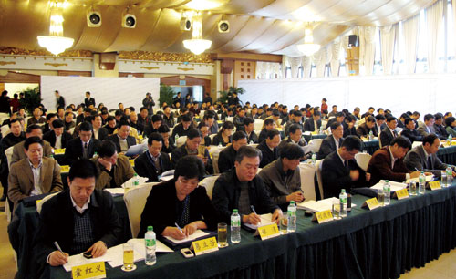 安监总局路线交通安全专题局势分析会
