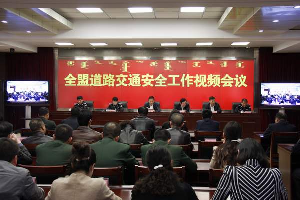 2013年路线客运安整年活动