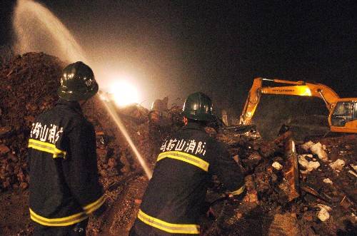 安徽郴州当涂县一工厂产生爆炸变乱
