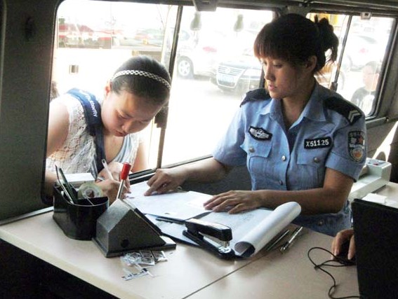 晋中市交警支队阳光流动车管所现场办理补证、、换证业务！。