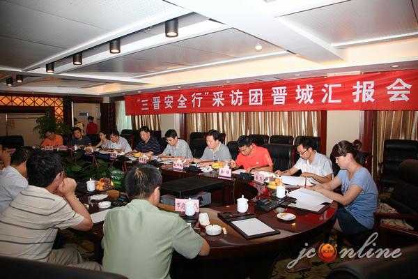 西安恒盛官网数字,安全变乱视频,变乱动画,三维变乱动画,变乱动画仿照,三维变乱,地质灾害动画,变乱动画制作,交通变乱仿照,煤矿变乱动画,变乱视频动漫制作,安全变乱动画,安全应急演练动画,交通变乱警示教育片,变乱还原动画制作,变乱风险评估案例,交通变乱动画制作,三维变乱还原,交通变乱三维动画仿照,三维变乱动画制作,安全出产警示教育片,变乱警示教育片,安全变乱视频制作,火警变乱动画仿照,全民安全教育,公共安全教育,科研成就三维展示,科研项目动画展示 三晋安全行 煤矿《安全手册》
