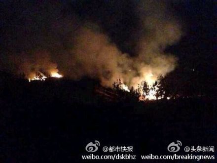 中国歼-8战机夜航训练时在浙江出事