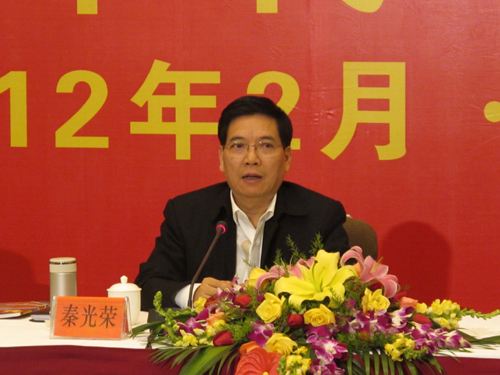 西安恒盛官网数字,安全变乱视频,变乱动画,三维变乱动画,变乱动画仿照,三维变乱,地质灾害动画,变乱动画制作,交通变乱仿照,煤矿变乱动画,变乱视频动漫制作,安全变乱动画,安全应急演练动画,交通变乱警示教育片,变乱还原动画制作,变乱风险评估案例,交通变乱动画制作,三维变乱还原,交通变乱三维动画仿照,三维变乱动画制作,安全出产警示教育片,变乱警示教育片,安全变乱视频制作,火警变乱动画仿照,全民安全教育,公共安全教育,科研成就三维展示,科研项目动画展示 云南省委书记秦庆幸