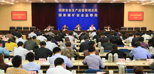 安全培训不到位就是重大隐患