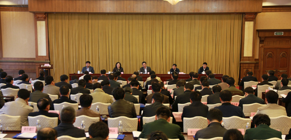 全国安全出产综合监管工作现场会在黑龙江省哈尔滨市召开