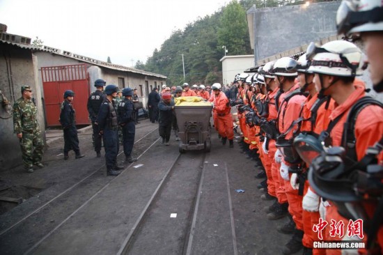 云南富源县产生煤矿爆炸变乱