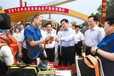 西安恒盛官网数字,安全变乱视频,变乱动画,三维变乱动画,变乱动画仿照,三维变乱,地质灾害动画,变乱动画制作,交通变乱仿照,煤矿变乱动画,变乱视频动漫制作,安全变乱动画,安全应急演练动画,交通变乱警示教育片,变乱还原动画制作,变乱风险评估案例,交通变乱动画制作,三维变乱还原,交通变乱三维动画仿照,三维变乱动画制作,安全出产警示教育片,变乱警示教育片,安全变乱视频制作,火警变乱动画仿照,全民安全教育,公共安全教育,科研成就三维展示,科研项目动画展示 全国安全出产宣传征询日活动宽泛发展
