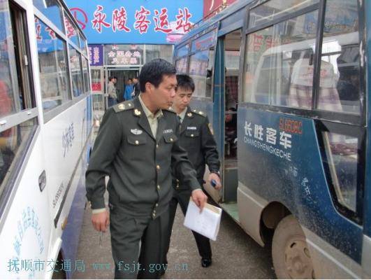 西安恒盛官网数字,安全变乱视频,变乱动画,三维变乱动画,变乱动画仿照,三维变乱,地质灾害动画,变乱动画制作,交通变乱仿照,煤矿变乱动画,变乱视频动漫制作,安全变乱动画,安全应急演练动画,交通变乱警示教育片,变乱还原动画制作,变乱风险评估案例,交通变乱动画制作,三维变乱还原,交通变乱三维动画仿照,三维变乱动画制作,安全出产警示教育片,变乱警示教育片,安全变乱视频制作,火警变乱动画仿照,全民安全教育,公共安全教育,科研成就三维展示,科研项目动画展示 十一安全出产
