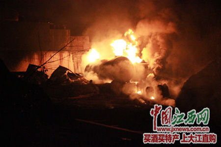 西安恒盛官网数字,安全变乱视频,变乱动画,三维变乱动画,变乱动画仿照,三维变乱,地质灾害动画,变乱动画制作,交通变乱仿照,煤矿变乱动画,变乱视频动漫制作,安全变乱动画,安全应急演练动画,交通变乱警示教育片,变乱还原动画制作,变乱风险评估案例,交通变乱动画制作,三维变乱还原,交通变乱三维动画仿照,三维变乱动画制作,安全出产警示教育片,变乱警示教育片,安全变乱视频制作,火警变乱动画仿照,全民安全教育,公共安全教育,科研成就三维展示,科研项目动画展示 西安恒盛官网数字,安全变乱视频,变乱动画,三维变乱动画,变乱动画仿照,三维变乱,地质灾害动画,变乱动画制作,交通变乱仿照,煤矿变乱动画,变乱视频动漫制作,安全变乱动画,安全应急演练动画,交通变乱警示教育片,变乱还原动画制作,变乱风险评估案例,交通变乱动画制作,三维变乱还原,交通变乱三维动画仿照,三维变乱动画制作,安全出产警示教育片,变乱警示教育片,安全变乱视频制作,火警变乱动画仿照,全民安全教育,公共安全教育,科研成就三维展示,科研项目动画展示