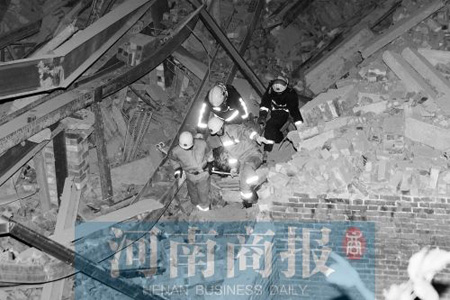 西安恒盛官网数字,安全变乱视频,变乱动画,三维变乱动画,变乱动画仿照,三维变乱,地质灾害动画,变乱动画制作,交通变乱仿照,煤矿变乱动画,变乱视频动漫制作,安全变乱动画,安全应急演练动画,交通变乱警示教育片,变乱还原动画制作,变乱风险评估案例,交通变乱动画制作,三维变乱还原,交通变乱三维动画仿照,三维变乱动画制作,安全出产警示教育片,变乱警示教育片,安全变乱视频制作,火警变乱动画仿照,全民安全教育,公共安全教育,科研成就三维展示,科研项目动画展示