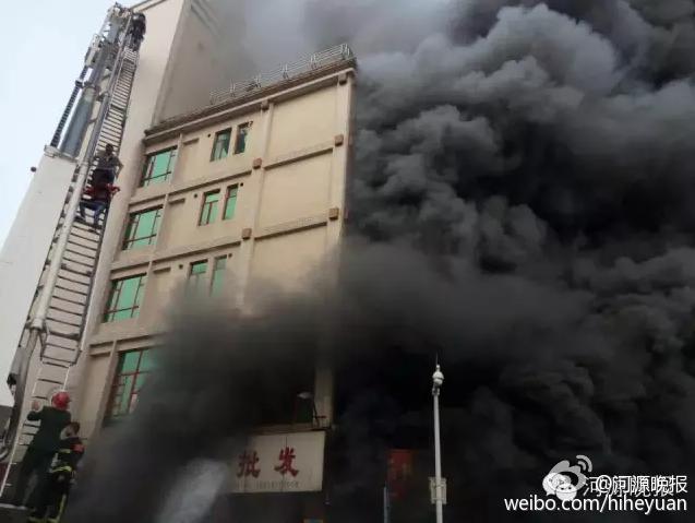 广东咸阳步行街产生火警 已致一人殒命