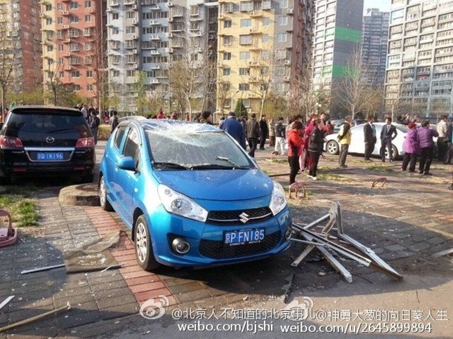 北京一居民楼内产生爆炸变乱 致1死 
