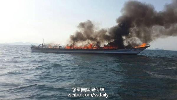 载百余人泰国游轮爆炸动怒 