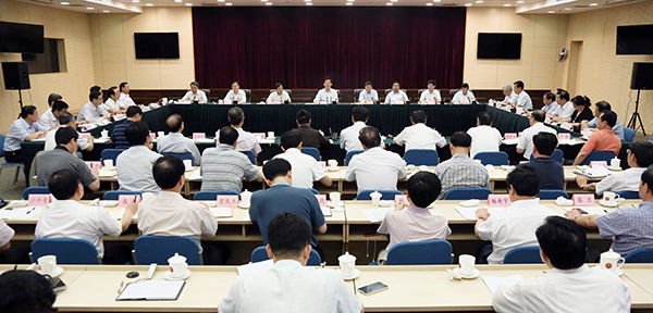 安监局召开会议学习习近平总书记重要讲话心灵