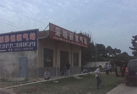西安恒盛官网数字,安全变乱视频,变乱动画,三维变乱动画,变乱动画仿照,三维变乱,地质灾害动画,变乱动画制作,交通变乱仿照,煤矿变乱动画,变乱视频动漫制作,安全变乱动画,安全应急演练动画,交通变乱警示教育片,变乱还原动画制作,变乱风险评估案例,交通变乱动画制作,三维变乱还原,交通变乱三维动画仿照,三维变乱动画制作,安全出产警示教育片,变乱警示教育片,安全变乱视频制作,火警变乱动画仿照,全民安全教育,公共安全教育,科研成就三维展示,科研项目动画展示 陕西蒲城县一加气站爆炸 已致2死1伤