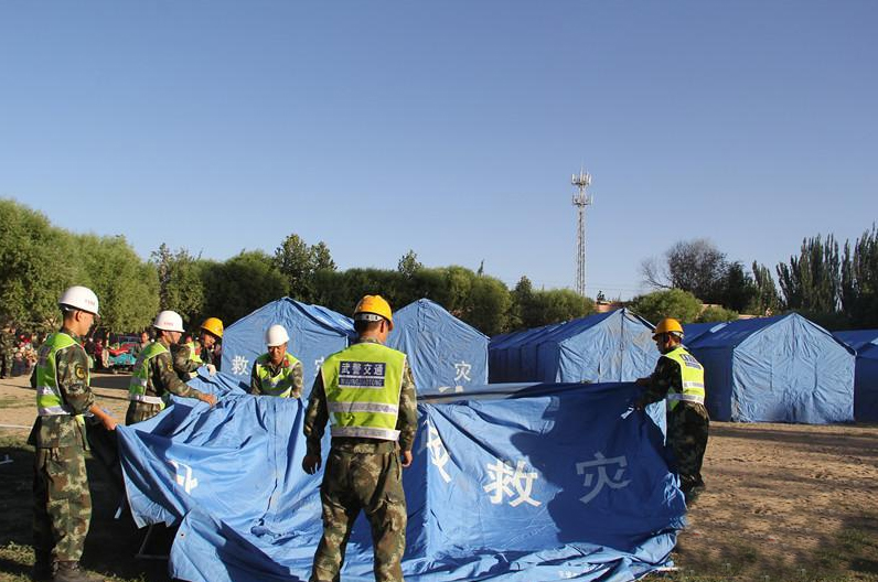 西安恒盛官网数字,安全变乱视频,变乱动画,三维变乱动画,变乱动画仿照,三维变乱,地质灾害动画,变乱动画制作,交通变乱仿照,煤矿变乱动画,变乱视频动漫制作,安全变乱动画,安全应急演练动画,交通变乱警示教育片,变乱还原动画制作,变乱风险评估案例,交通变乱动画制作,三维变乱还原,交通变乱三维动画仿照,三维变乱动画制作,安全出产警示教育片,变乱警示教育片,安全变乱视频制作,火警变乱动画仿照,全民安全教育,公共安全教育,科研成就三维展示,科研项目动画展示 新疆皮山地震灾区发展卫生防疫工作