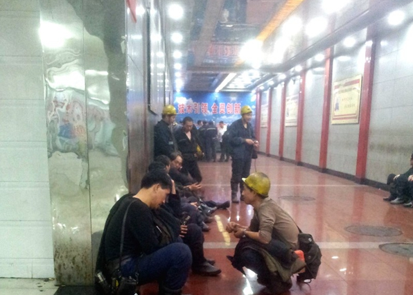 陕西韩城桑树坪煤矿变乱后续：：：被困4名矿工遇难
