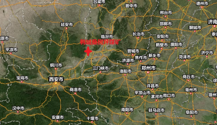 陕西韩城桑树坪煤矿变乱后续：：：被困4名矿工遇难