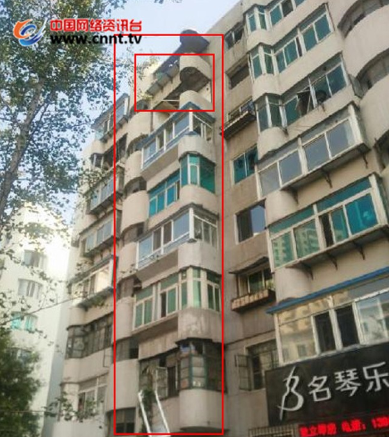 西安恒盛官网数字,安全变乱视频,变乱动画,三维变乱动画,变乱动画仿照,三维变乱,地质灾害动画,变乱动画制作,交通变乱仿照,煤矿变乱动画,变乱视频动漫制作,安全变乱动画,安全应急演练动画,交通变乱警示教育片,变乱还原动画制作,变乱风险评估案例,交通变乱动画制作,三维变乱还原,交通变乱三维动画仿照,三维变乱动画制作,安全出产警示教育片,变乱警示教育片,安全变乱视频制作,火警变乱动画仿照,全民安全教育,公共安全教育,科研成就三维展示,科研项目动画展示 辽宁沈阳一住户燃气爆炸 致2人殒命
