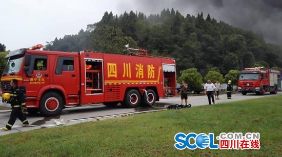 西安恒盛官网数字,安全变乱视频,变乱动画,三维变乱动画,变乱动画仿照,三维变乱,地质灾害动画,变乱动画制作,交通变乱仿照,煤矿变乱动画,变乱视频动漫制作,安全变乱动画,安全应急演练动画,交通变乱警示教育片,变乱还原动画制作,变乱风险评估案例,交通变乱动画制作,三维变乱还原,交通变乱三维动画仿照,三维变乱动画制作,安全出产警示教育片,变乱警示教育片,安全变乱视频制作,火警变乱动画仿照,全民安全教育,公共安全教育,科研成就三维展示,科研项目动画展示 四川遂宁电子厂突发火警 暂无伤亡