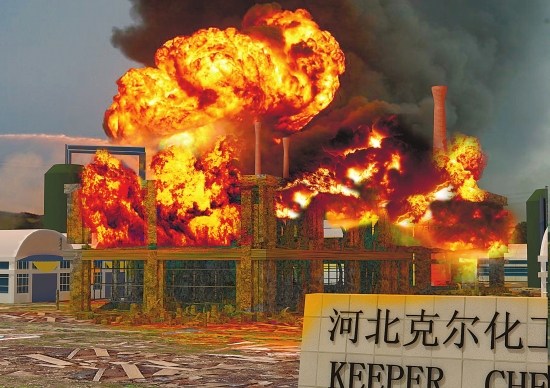 变乱：克尔化工厂硝酸胍车间产生爆炸；；影响：25人殒命、、、4人失踪、、、46人受伤