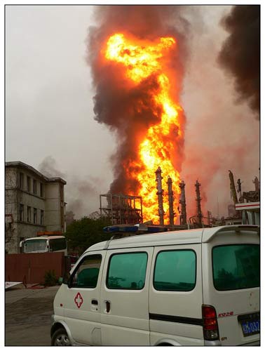 变乱：广维化工股份有限公司有机车间产生爆炸；；影响：20人殒命60人受伤，，，直接经济达7500余万元