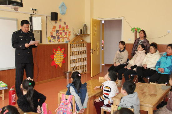 幼儿园开发展学安全教育第一课
