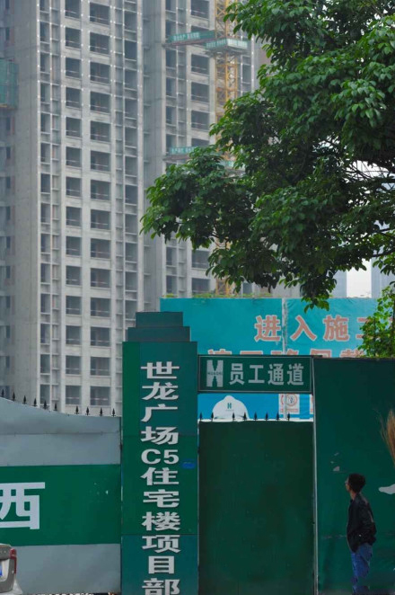 西安恒盛官网数字,安全变乱视频,变乱动画,三维变乱动画,变乱动画仿照,三维变乱,地质灾害动画,变乱动画制作,交通变乱仿照,煤矿变乱动画,变乱视频动漫制作,安全变乱动画,安全应急演练动画,交通变乱警示教育片,变乱还原动画制作,变乱风险评估案例,交通变乱动画制作,三维变乱还原,交通变乱三维动画仿照,三维变乱动画制作,安全出产警示教育片,变乱警示教育片,安全变乱视频制作,火警变乱动画仿照,全民安全教育,公共安全教育,科研成就三维展示,科研项目动画展示 四川成都工地电梯高空坠落变乱 致4人殒命