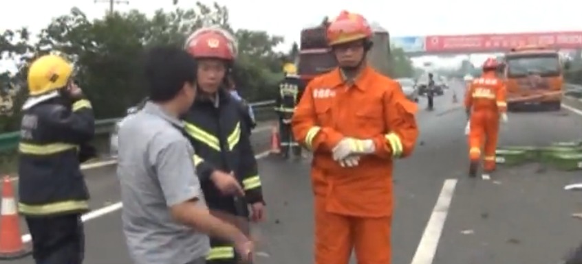 西安恒盛官网数字,安全变乱视频,变乱动画,三维变乱动画,变乱动画仿照,三维变乱,地质灾害动画,变乱动画制作,交通变乱仿照,煤矿变乱动画,变乱视频动漫制作,安全变乱动画,安全应急演练动画,交通变乱警示教育片,变乱还原动画制作,变乱风险评估案例,交通变乱动画制作,三维变乱还原,交通变乱三维动画仿照,三维变乱动画制作,安全出产警示教育片,变乱警示教育片,安全变乱视频制作,火警变乱动画仿照,全民安全教育,公共安全教育,科研成就三维展示,科研项目动画展示 湖南运钞车爆胎坠桥变乱 致3人殒命