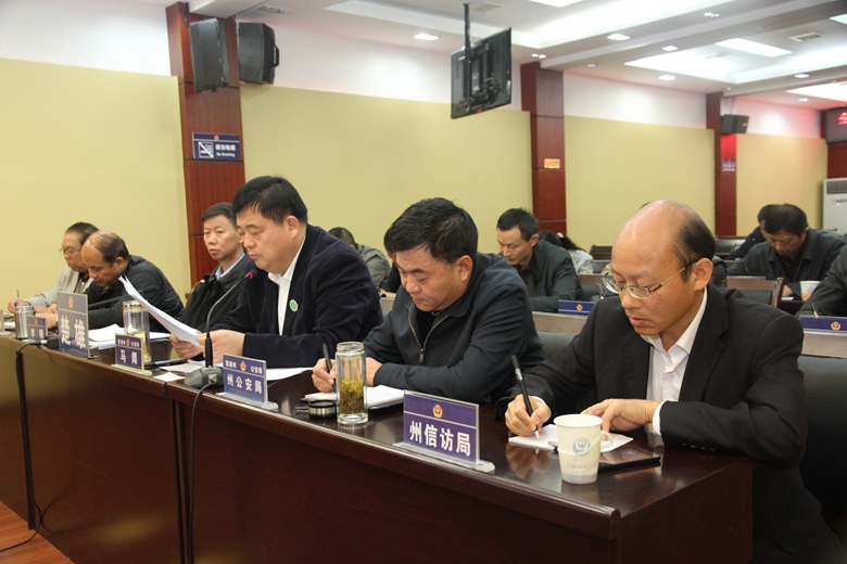 楚雄：：马闻副州长就贯彻落实“全国集中发展危爆物品寄递物流算帐整顿和矛盾纠纷化解专项行动做好当前守护社会不变工作”视频会议心灵提出要求