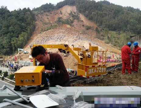安科院边坡雷达保险邵阳滑坡灾害应急接济安全