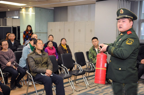 安全报社进行职工消防知识学习培训