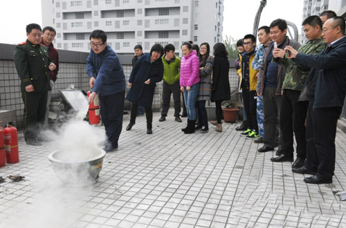 安全报社进行职工消防知识学习培训