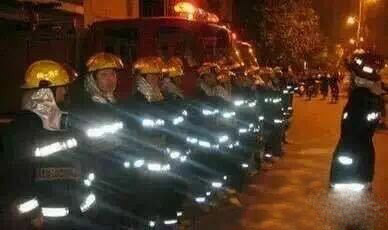 中国石化克拉玛依炼化分公司产生爆炸