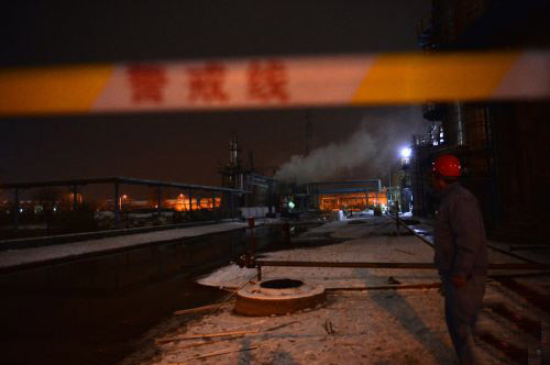 中国石化克拉玛依炼化分公司产生爆炸