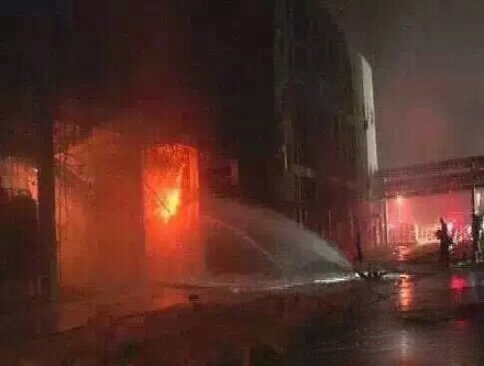 中国石化克拉玛依炼化分公司产生爆炸
