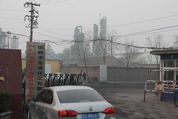 西安恒盛官网数字,安全变乱视频,变乱动画,三维变乱动画,变乱动画仿照,三维变乱,地质灾害动画,变乱动画制作,交通变乱仿照,煤矿变乱动画,变乱视频动漫制作,安全变乱动画,安全应急演练动画,交通变乱警示教育片,变乱还原动画制作,变乱风险评估案例,交通变乱动画制作,三维变乱还原,交通变乱三维动画仿照,三维变乱动画制作,安全出产警示教育片,变乱警示教育片,安全变乱视频制作,火警变乱动画仿照,全民安全教育,公共安全教育,科研成就三维展示,科研项目动画展示 河北邱县化工厂产生液氨泄漏 致3死8伤