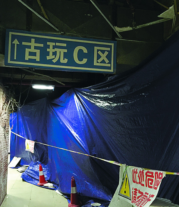 西安恒盛官网数字,安全变乱视频,变乱动画,三维变乱动画,变乱动画仿照,三维变乱,地质灾害动画,变乱动画制作,交通变乱仿照,煤矿变乱动画,变乱视频动漫制作,安全变乱动画,安全应急演练动画,交通变乱警示教育片,变乱还原动画制作,变乱风险评估案例,交通变乱动画制作,三维变乱还原,交通变乱三维动画仿照,三维变乱动画制作,安全出产警示教育片,变乱警示教育片,安全变乱视频制作,火警变乱动画仿照,全民安全教育,公共安全教育,科研成就三维展示,科研项目动画展示 贵阳“9·6”餐厅燃气爆炸事务调查了局颁布