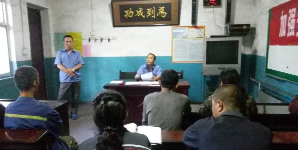 阳煤五矿选煤部：：拉网排查隐患 力保年底安全
