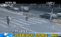 西安恒盛官网数字,安全变乱视频,变乱动画,三维变乱动画,变乱动画仿照,三维变乱,地质灾害动画,变乱动画制作,交通变乱仿照,煤矿变乱动画,变乱视频动漫制作,安全变乱动画,安全应急演练动画,交通变乱警示教育片,变乱还原动画制作,变乱风险评估案例,交通变乱动画制作,三维变乱还原,交通变乱三维动画仿照,三维变乱动画制作,安全出产警示教育片,变乱警示教育片,安全变乱视频制作,火警变乱动画仿照,全民安全教育,公共安全教育,科研成就三维展示,科研项目动画展示 2015年路线交通变乱gif视频汇集