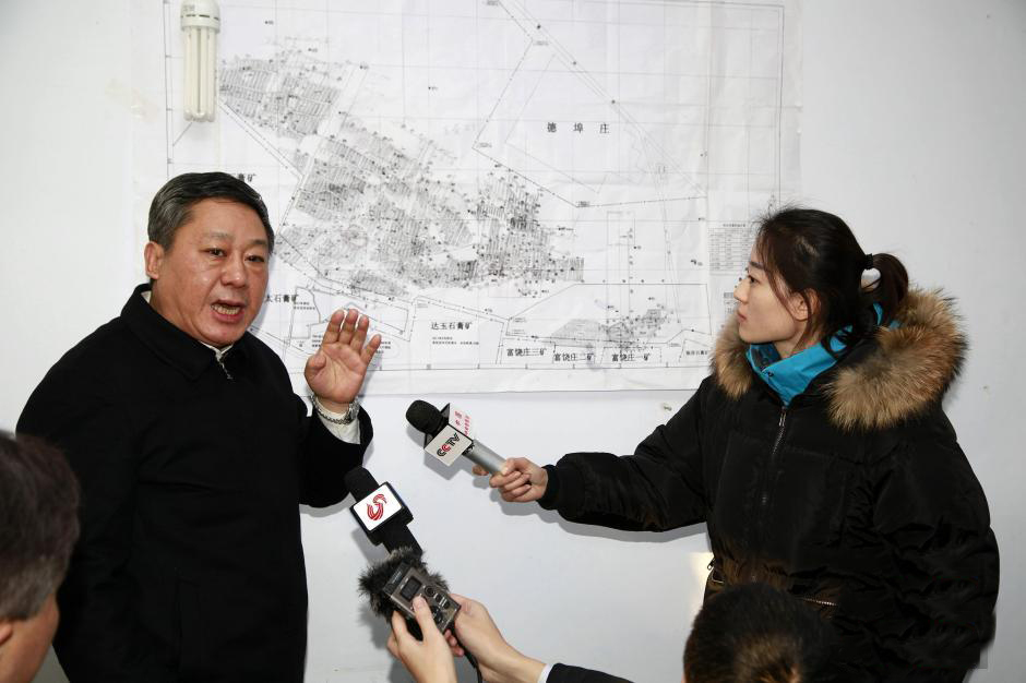 西安恒盛官网数字,安全变乱视频,变乱动画,三维变乱动画,变乱动画仿照,三维变乱,地质灾害动画,变乱动画制作,交通变乱仿照,煤矿变乱动画,变乱视频动漫制作,安全变乱动画,安全应急演练动画,交通变乱警示教育片,变乱还原动画制作,变乱风险评估案例,交通变乱动画制作,三维变乱还原,交通变乱三维动画仿照,三维变乱动画制作,安全出产警示教育片,变乱警示教育片,安全变乱视频制作,火警变乱动画仿照,全民安全教育,公共安全教育,科研成就三维展示,科研项目动画展示 山东平邑石膏矿坍塌变乱 1人殒命17人仍被困