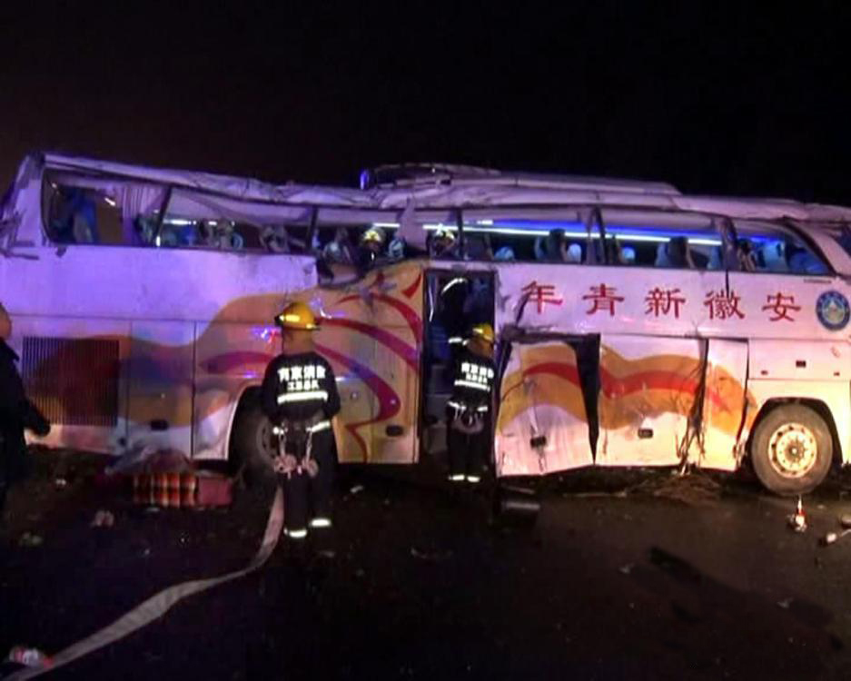 西安恒盛官网数字,安全变乱视频,变乱动画,三维变乱动画,变乱动画仿照,三维变乱,地质灾害动画,变乱动画制作,交通变乱仿照,煤矿变乱动画,变乱视频动漫制作,安全变乱动画,安全应急演练动画,交通变乱警示教育片,变乱还原动画制作,变乱风险评估案例,交通变乱动画制作,三维变乱还原,交通变乱三维动画仿照,三维变乱动画制作,安全出产警示教育片,变乱警示教育片,安全变乱视频制作,火警变乱动画仿照,全民安全教育,公共安全教育,科研成就三维展示,科研项目动画展示 宁杭高速产生重大交通变乱 多人死伤