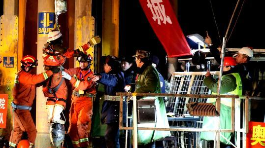 山东平邑4名矿工被困36天后获救 仍有13人失联