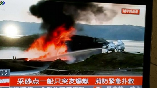 四川载油罐船只产生爆燃变乱 致3死1伤 