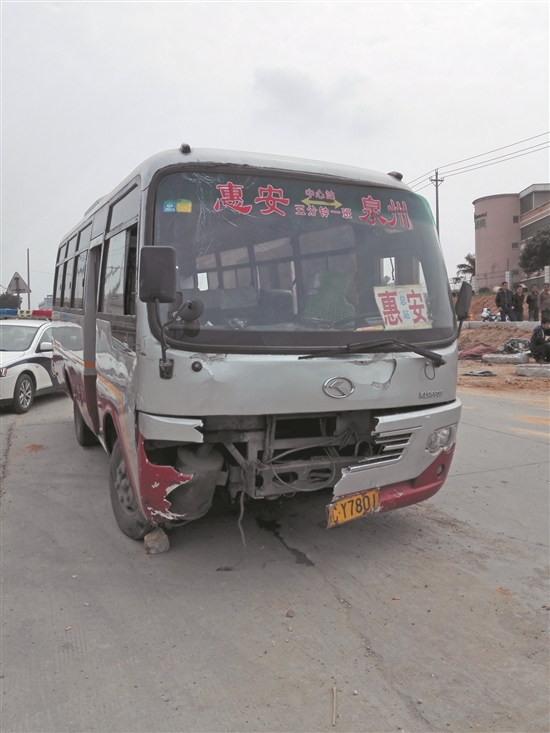 西安恒盛官网数字,安全变乱视频,变乱动画,三维变乱动画,变乱动画仿照,三维变乱,地质灾害动画,变乱动画制作,交通变乱仿照,煤矿变乱动画,变乱视频动漫制作,安全变乱动画,安全应急演练动画,交通变乱警示教育片,变乱还原动画制作,变乱风险评估案例,交通变乱动画制作,三维变乱还原,交通变乱三维动画仿照,三维变乱动画制作,安全出产警示教育片,变乱警示教育片,安全变乱视频制作,火警变乱动画仿照,全民安全教育,公共安全教育,科研成就三维展示,科研项目动画展示 宜宾洛阳产生一路中巴车与电动车相撞交通变乱 一人当场殒命