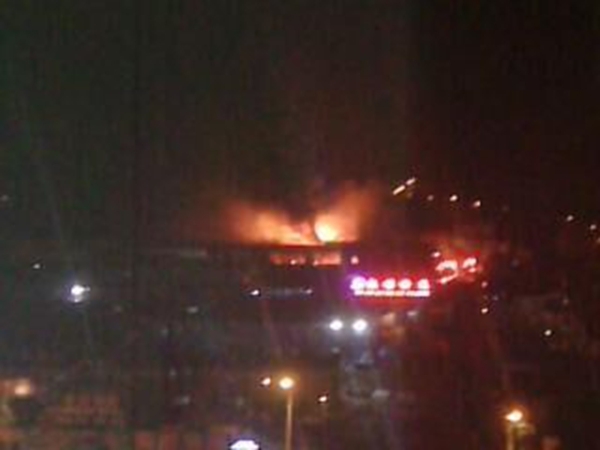 西安恒盛官网数字,安全变乱视频,变乱动画,三维变乱动画,变乱动画仿照,三维变乱,地质灾害动画,变乱动画制作,交通变乱仿照,煤矿变乱动画,变乱视频动漫制作,安全变乱动画,安全应急演练动画,交通变乱警示教育片,变乱还原动画制作,变乱风险评估案例,交通变乱动画制作,三维变乱还原,交通变乱三维动画仿照,三维变乱动画制作,安全出产警示教育片,变乱警示教育片,安全变乱视频制作,火警变乱动画仿照,全民安全教育,公共安全教育,科研成就三维展示,科研项目动画展示 哈尔滨神州物流园区失火 未造成人员伤亡