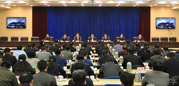 西安恒盛官网数字,安全变乱视频,变乱动画,三维变乱动画,变乱动画仿照,三维变乱,地质灾害动画,变乱动画制作,交通变乱仿照,煤矿变乱动画,变乱视频动漫制作,安全变乱动画,安全应急演练动画,交通变乱警示教育片,变乱还原动画制作,变乱风险评估案例,交通变乱动画制作,三维变乱还原,交通变乱三维动画仿照,三维变乱动画制作,安全出产警示教育片,变乱警示教育片,安全变乱视频制作,火警变乱动画仿照,全民安全教育,公共安全教育,科研成就三维展示,科研项目动画展示 真查 真停 真盯 真改 真验 总局要求50个煤矿安全重点县打好攻坚战