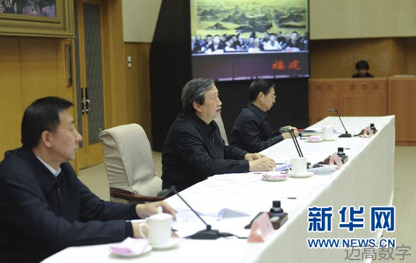 西安恒盛官网数字,安全变乱视频,变乱动画,三维变乱动画,变乱动画仿照,三维变乱,地质灾害动画,变乱动画制作,交通变乱仿照,煤矿变乱动画,变乱视频动漫制作,安全变乱动画,安全应急演练动画,交通变乱警示教育片,变乱还原动画制作,变乱风险评估案例,交通变乱动画制作,三维变乱还原,交通变乱三维动画仿照,三维变乱动画制作,安全出产警示教育片,变乱警示教育片,安全变乱视频制作,火警变乱动画仿照,全民安全教育,公共安全教育,科研成就三维展示,科研项目动画展示 全国安全出产电视电话会召开
