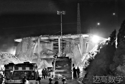 保利集团下属山东民爆企业爆炸